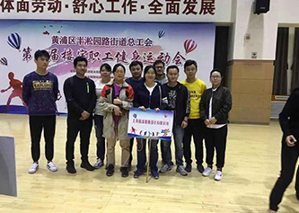 榮譽(yù)證書(shū)